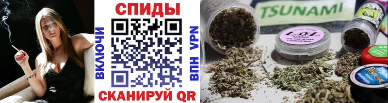 Купить закладки  Ковылкино  БУТИРАТ оксибутират 