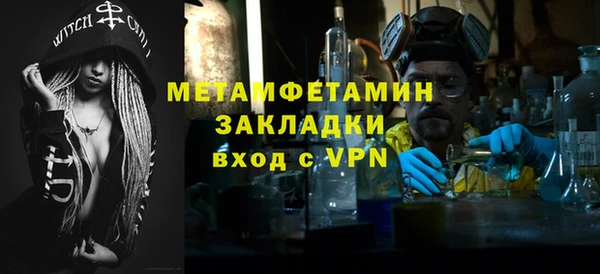 твердый Нягань