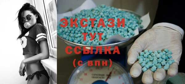 mdpv Нефтекумск