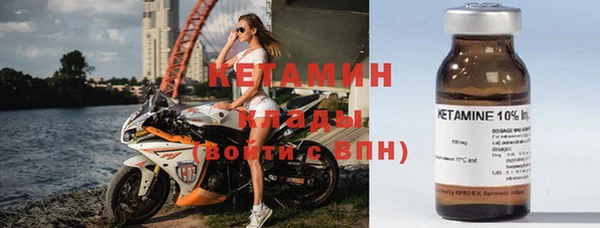 mdpv Нефтекумск