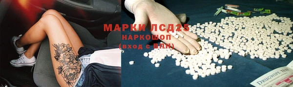mdpv Нефтекумск