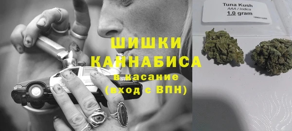 mdpv Нефтекумск