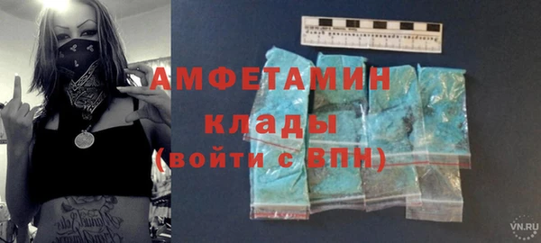 mdpv Нефтекумск