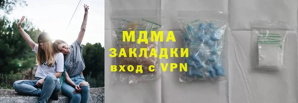 mdpv Нефтекумск