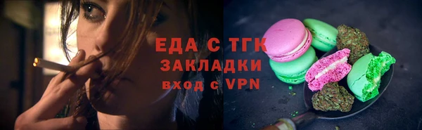 марки lsd Нефтегорск