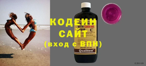 марки lsd Нефтегорск