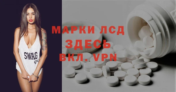 mdpv Нефтекумск