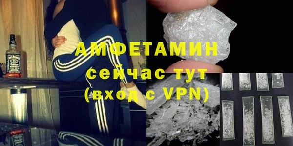 марки lsd Нефтегорск