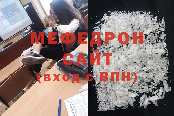 марки lsd Нефтегорск