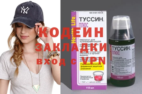 твердый Нягань