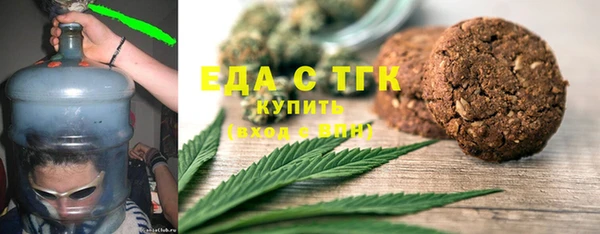 mdpv Нефтекумск
