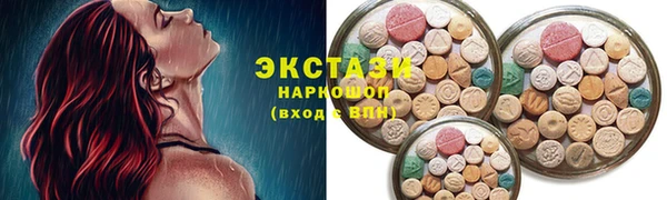 скорость mdpv Нея
